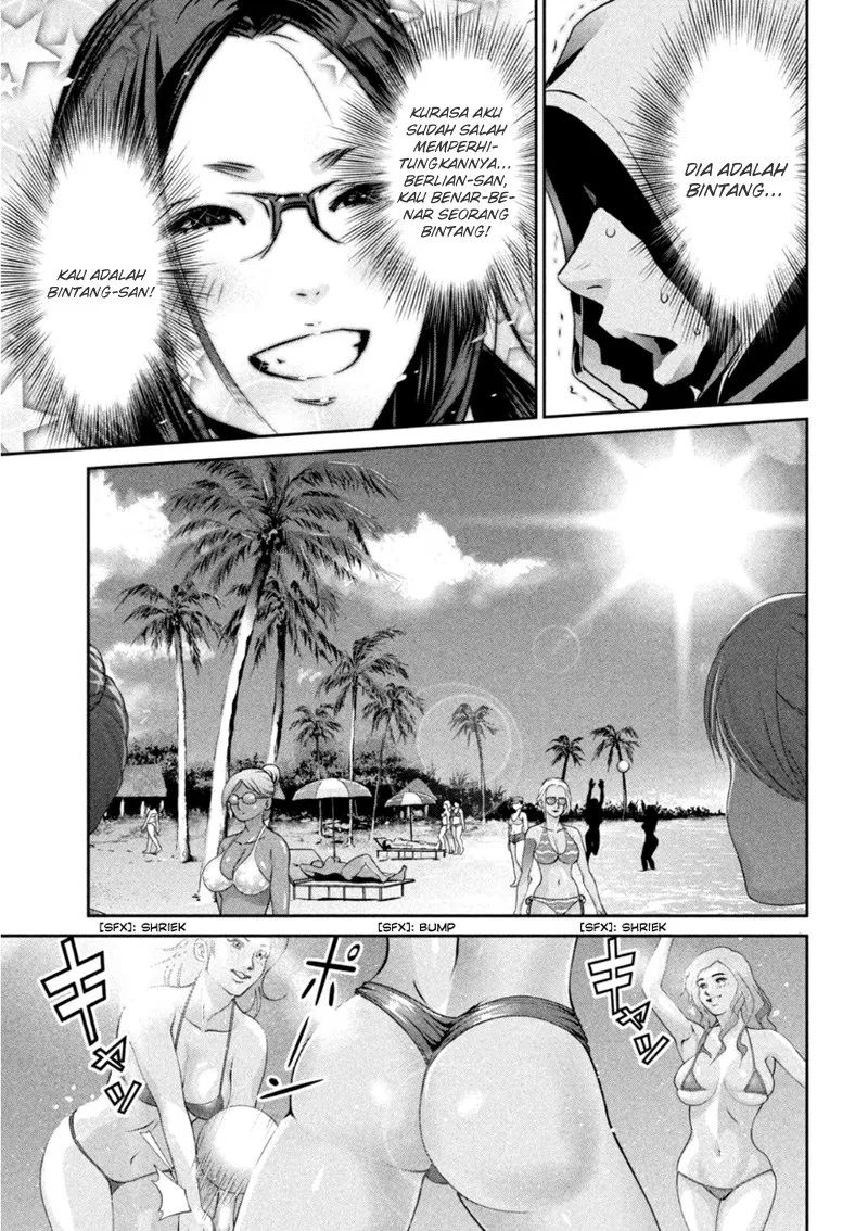 prison-school - Chapter: 175