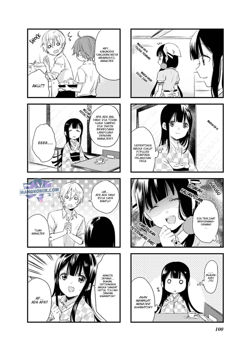 blend-s - Chapter: 39