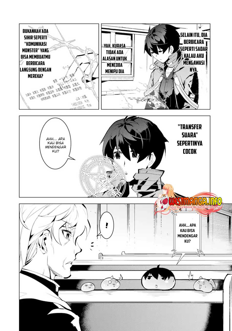 tensei-kenja-no-isekai-raifu-daini-no-shokugyo-wo-ete-sekai-saikyou-ni-narimashita - Chapter: 34.1