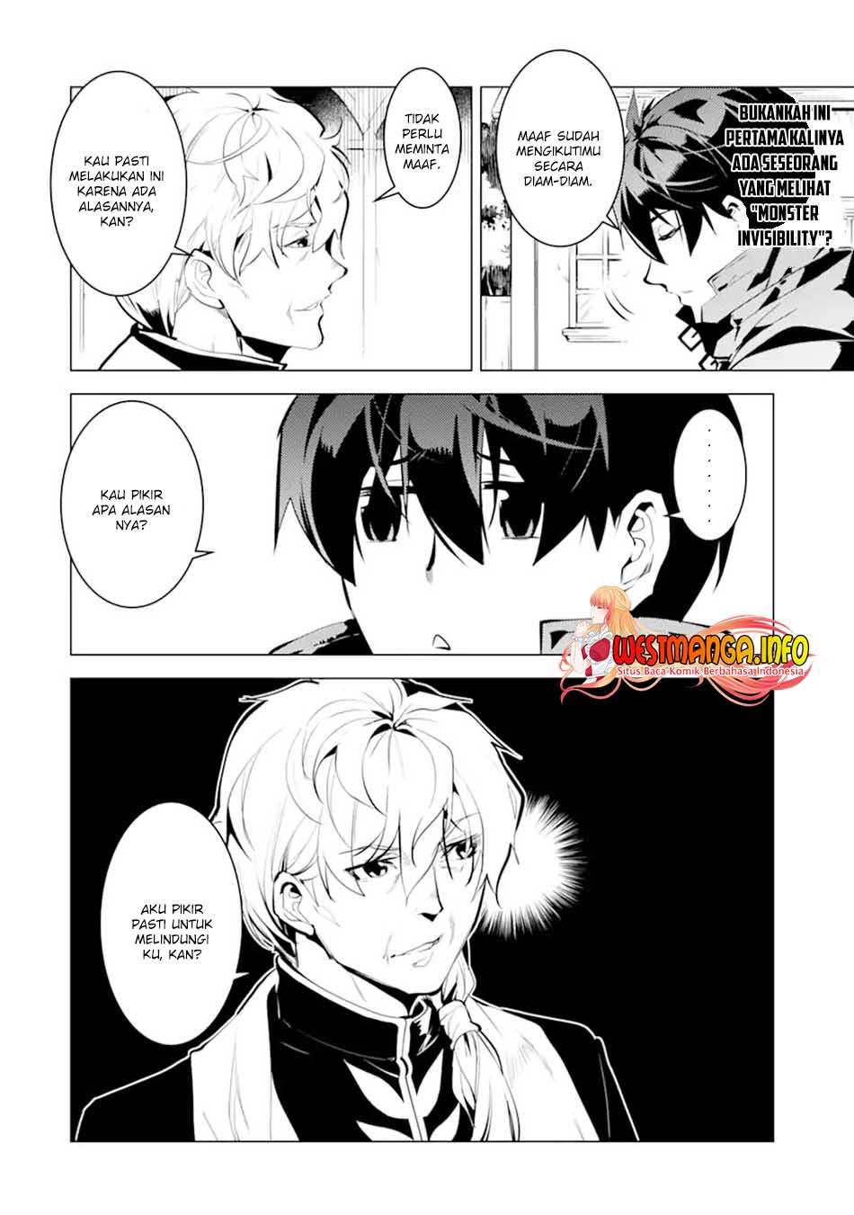 tensei-kenja-no-isekai-raifu-daini-no-shokugyo-wo-ete-sekai-saikyou-ni-narimashita - Chapter: 34.1