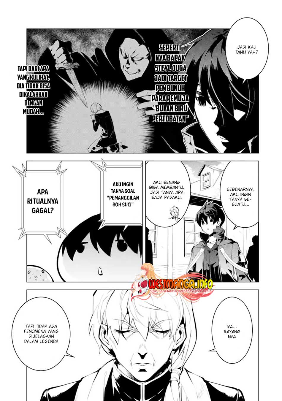 tensei-kenja-no-isekai-raifu-daini-no-shokugyo-wo-ete-sekai-saikyou-ni-narimashita - Chapter: 34.1