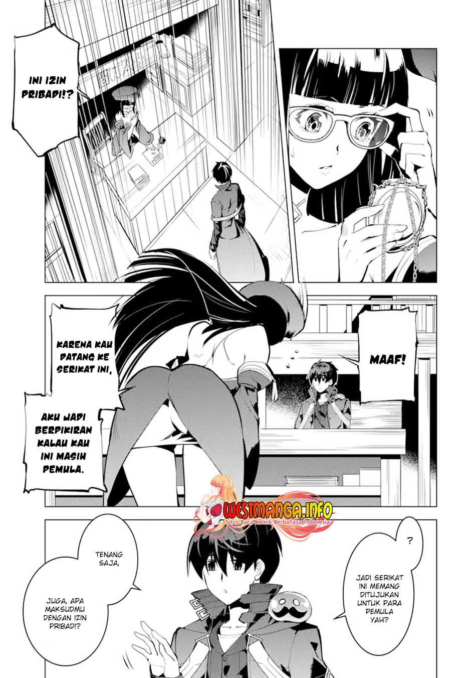 tensei-kenja-no-isekai-raifu-daini-no-shokugyo-wo-ete-sekai-saikyou-ni-narimashita - Chapter: 34.1