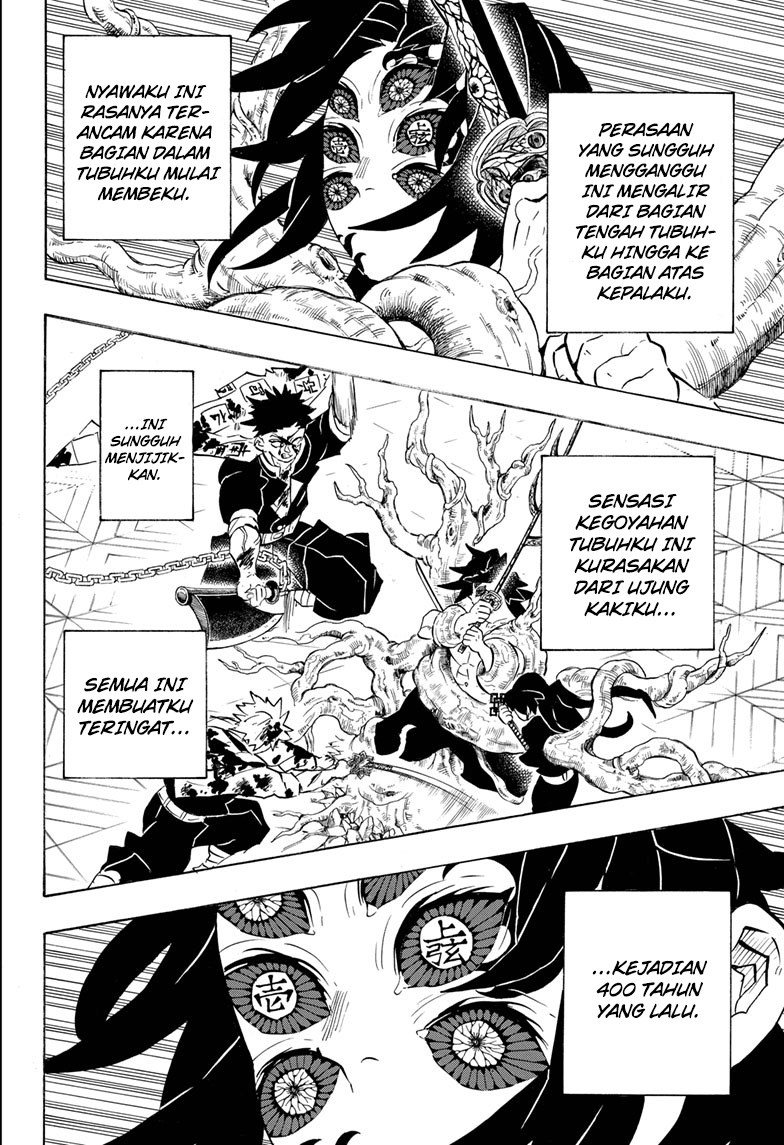 kimetsu-no-yaiba - Chapter: 174