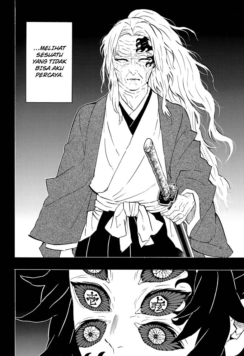 kimetsu-no-yaiba - Chapter: 174