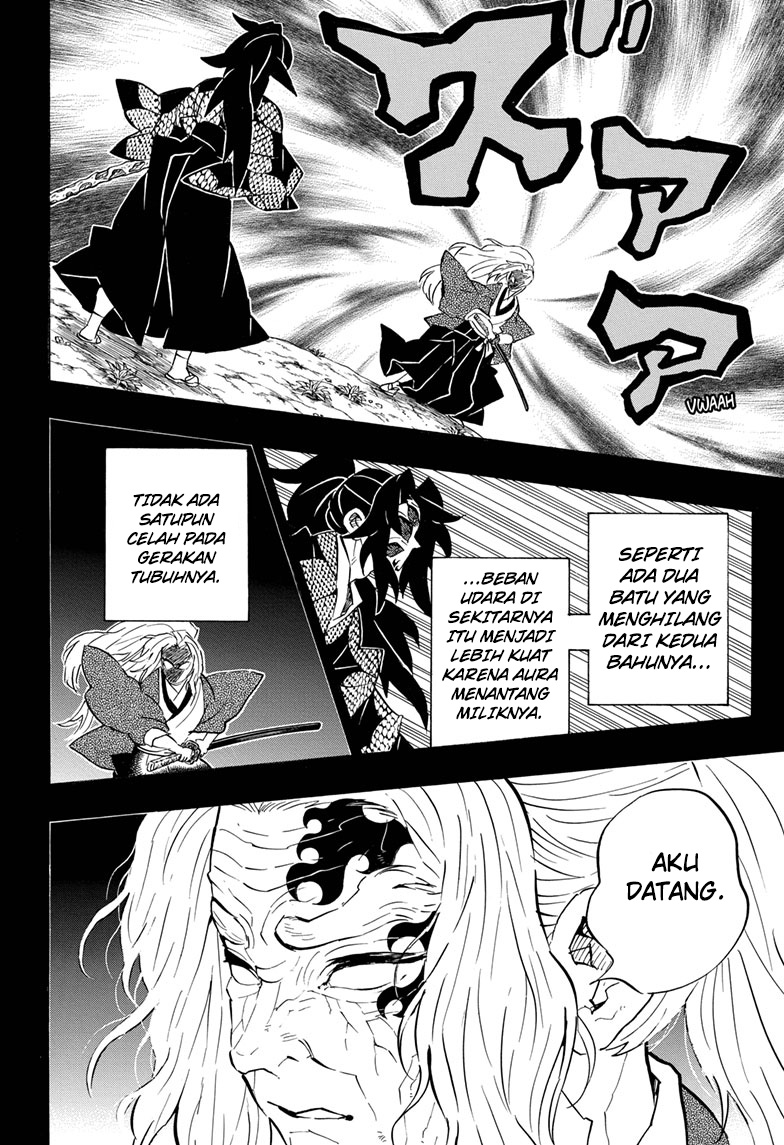 kimetsu-no-yaiba - Chapter: 174