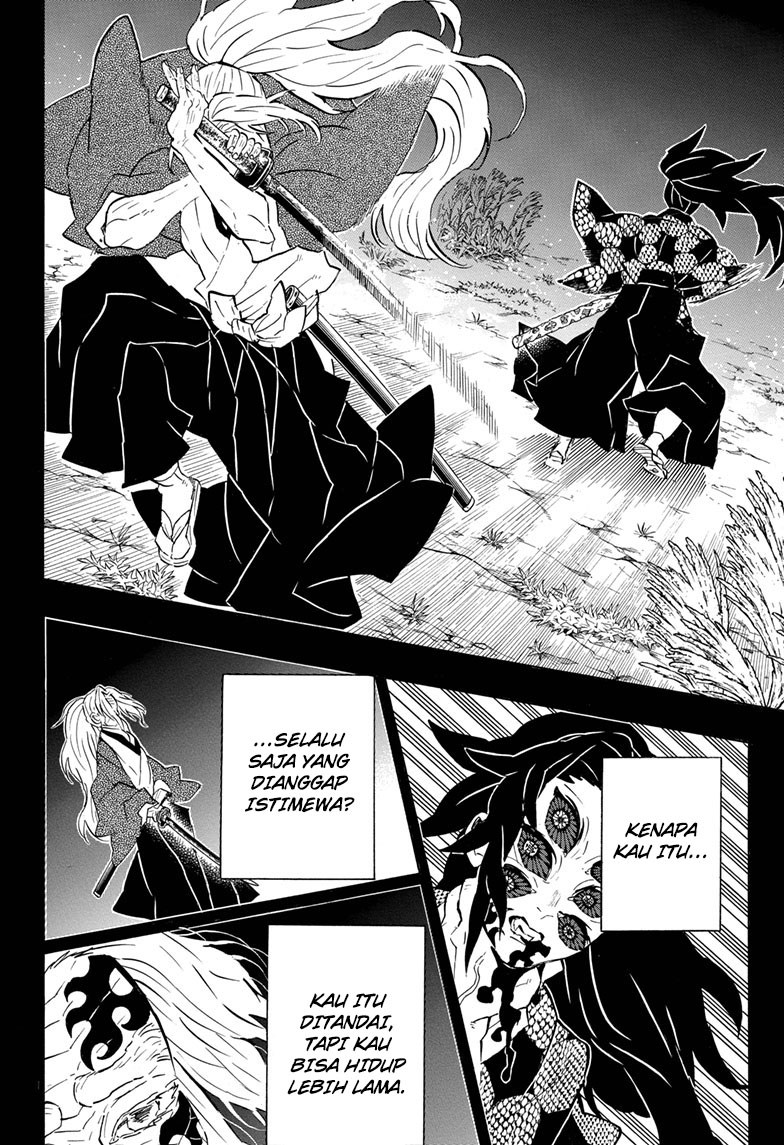 kimetsu-no-yaiba - Chapter: 174