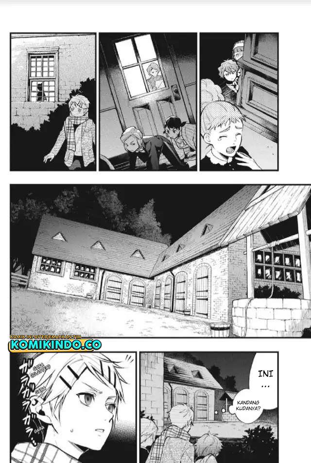 kuroshitsuji - Chapter: 201