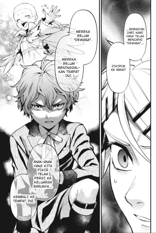 kuroshitsuji - Chapter: 201
