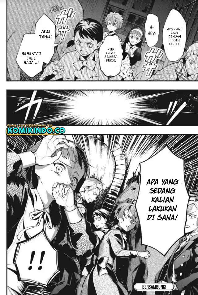 kuroshitsuji - Chapter: 201