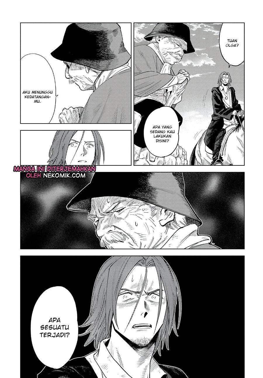 madou-no-keifu - Chapter: 4