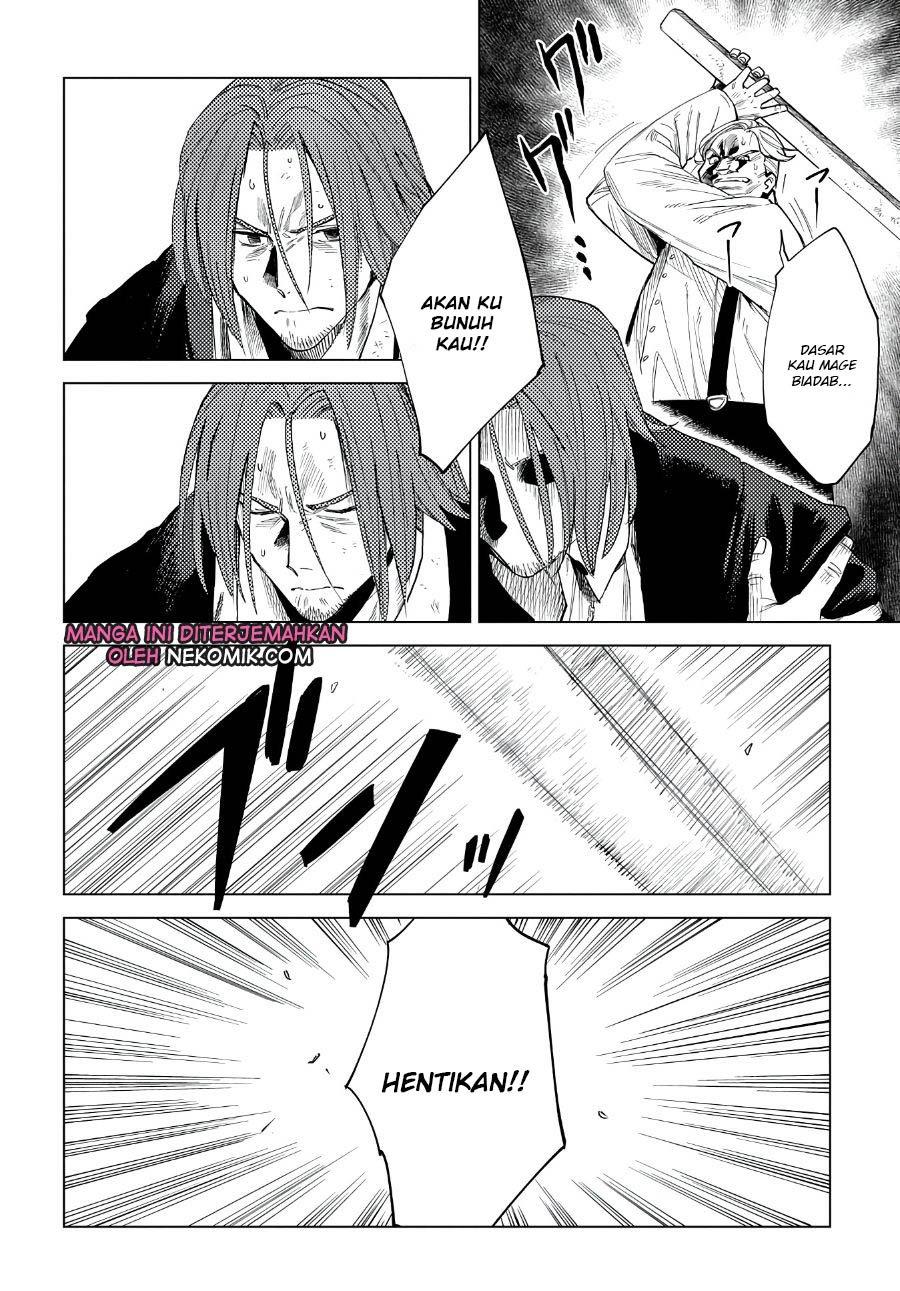 madou-no-keifu - Chapter: 4