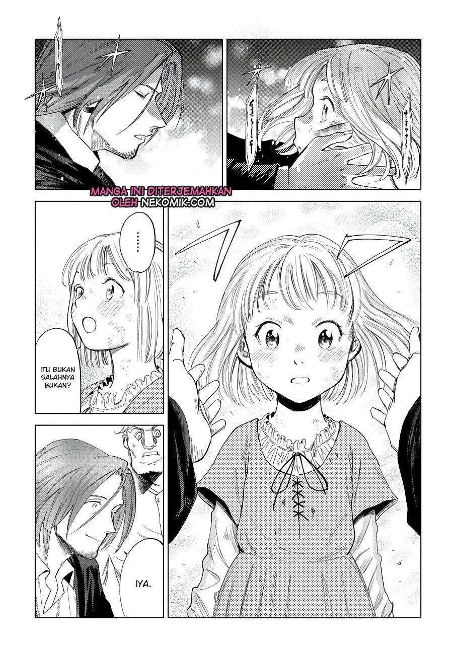 madou-no-keifu - Chapter: 4