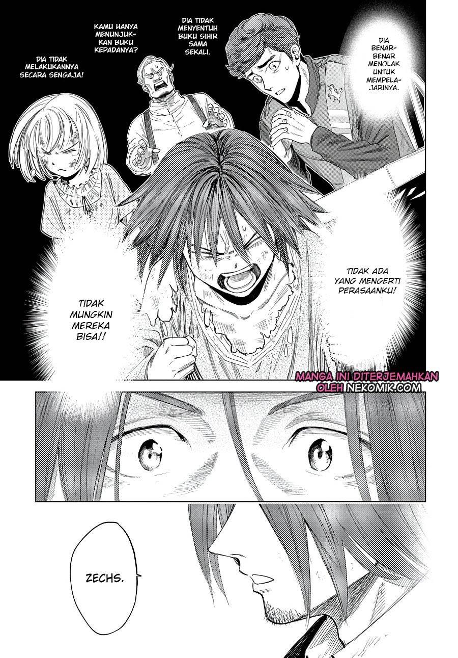 madou-no-keifu - Chapter: 4