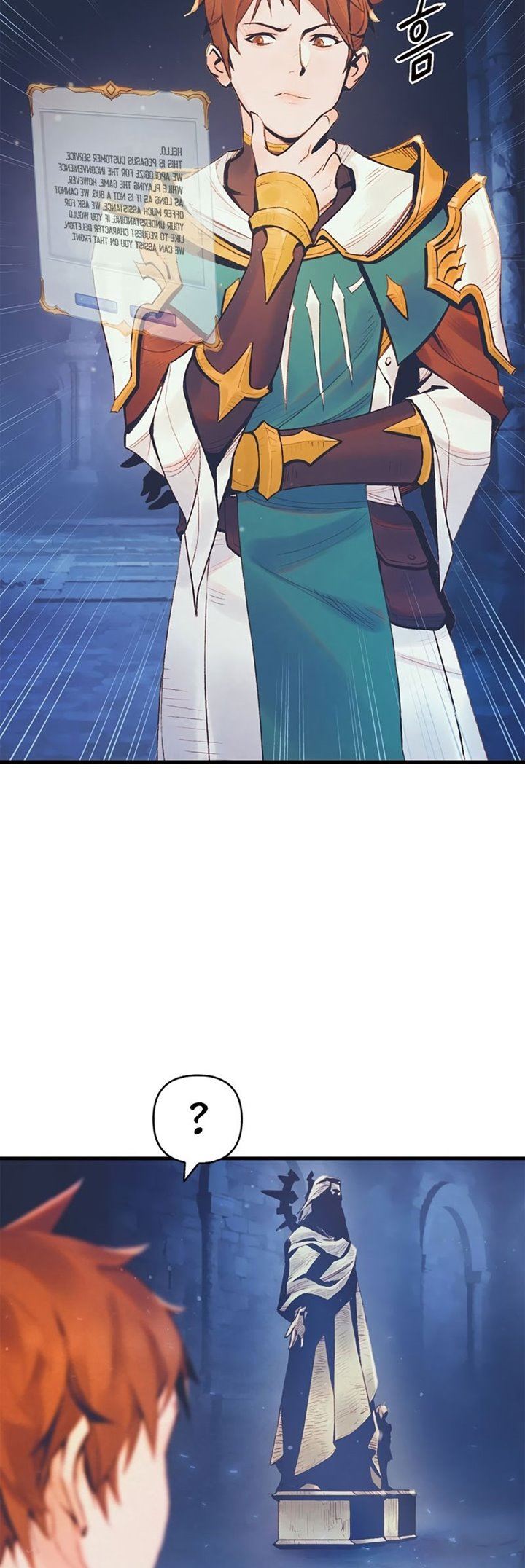 the-healing-priest-of-the-sun - Chapter: 2