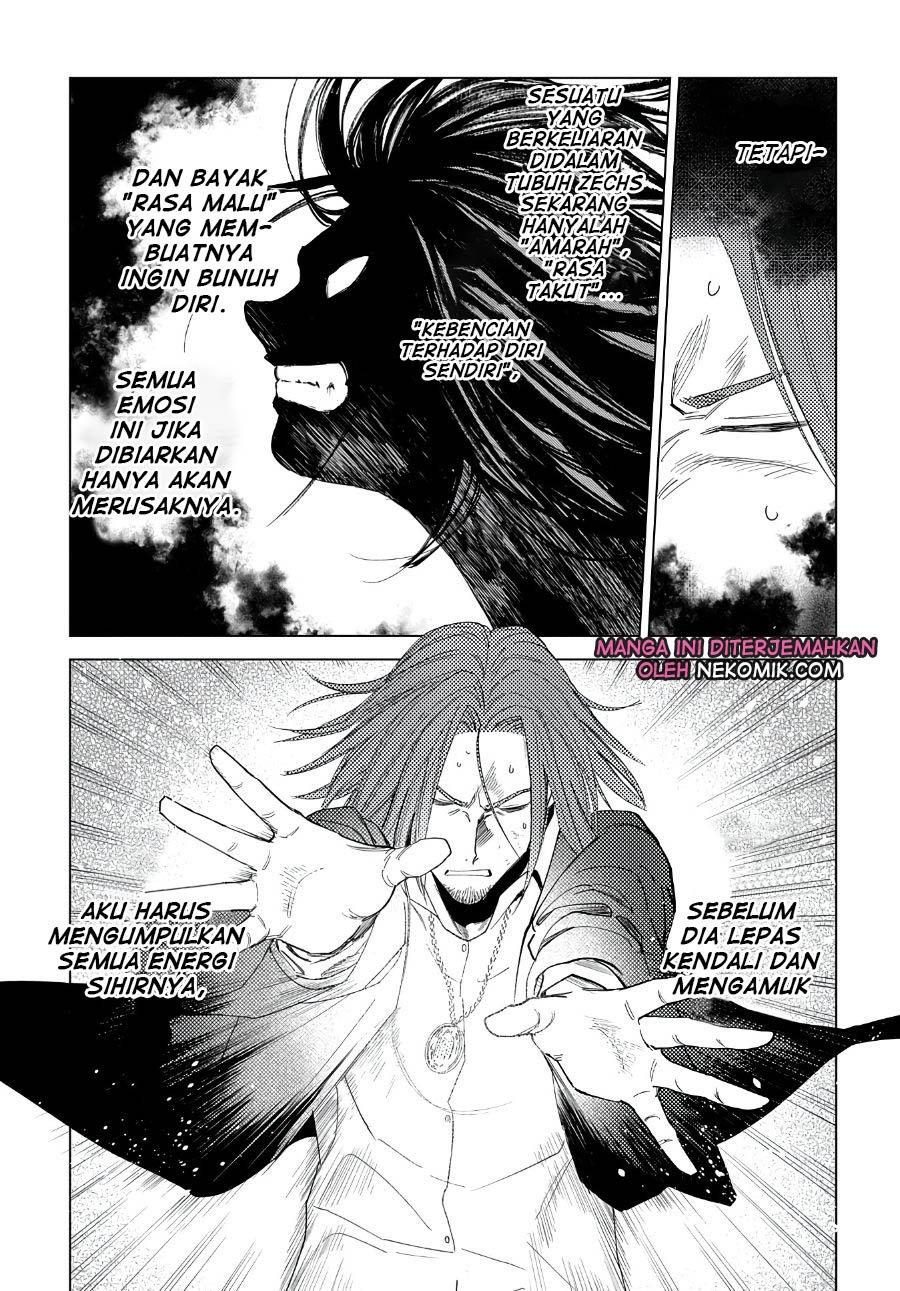 madou-no-keifu - Chapter: 4