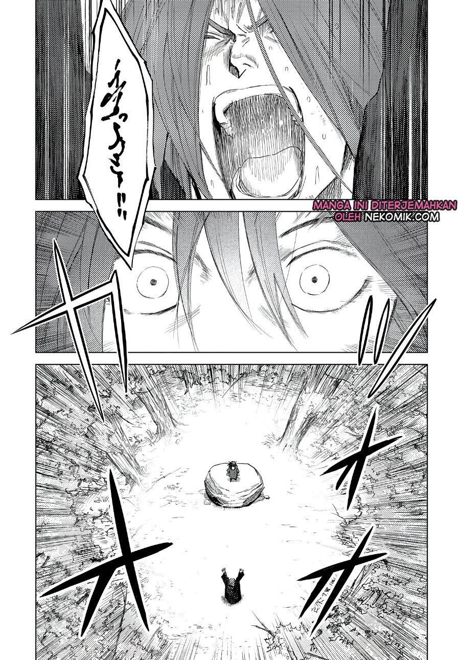 madou-no-keifu - Chapter: 4