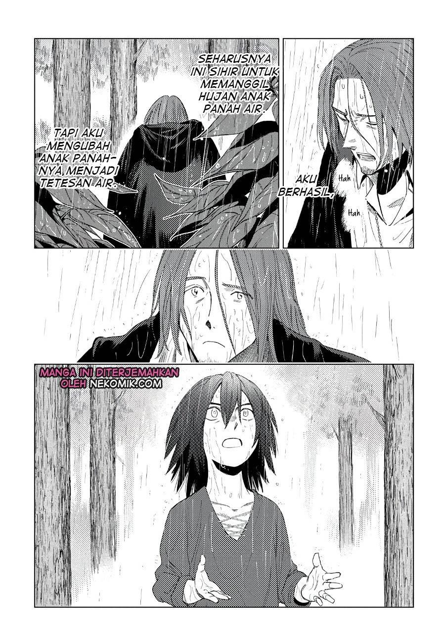 madou-no-keifu - Chapter: 4