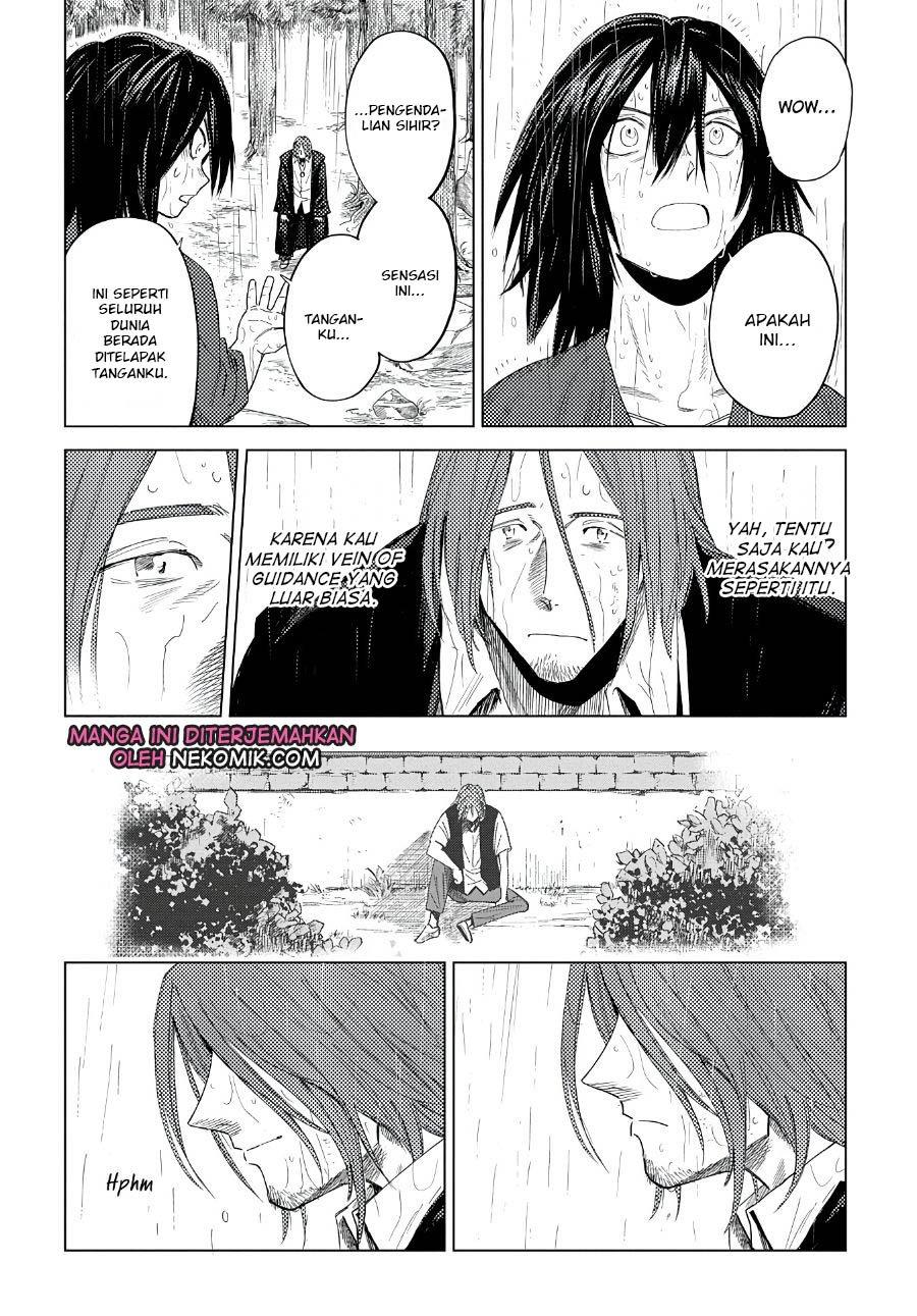 madou-no-keifu - Chapter: 4