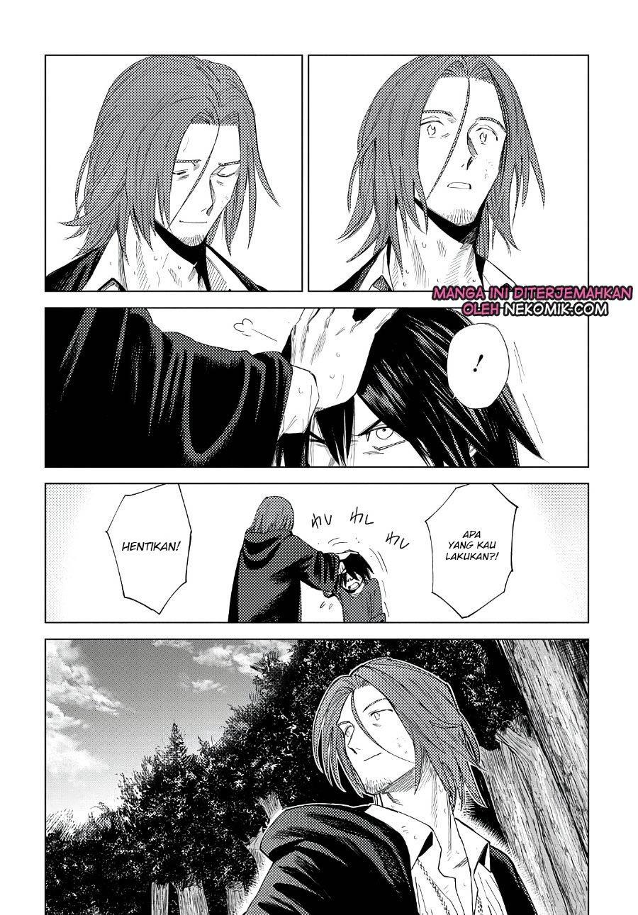 madou-no-keifu - Chapter: 4