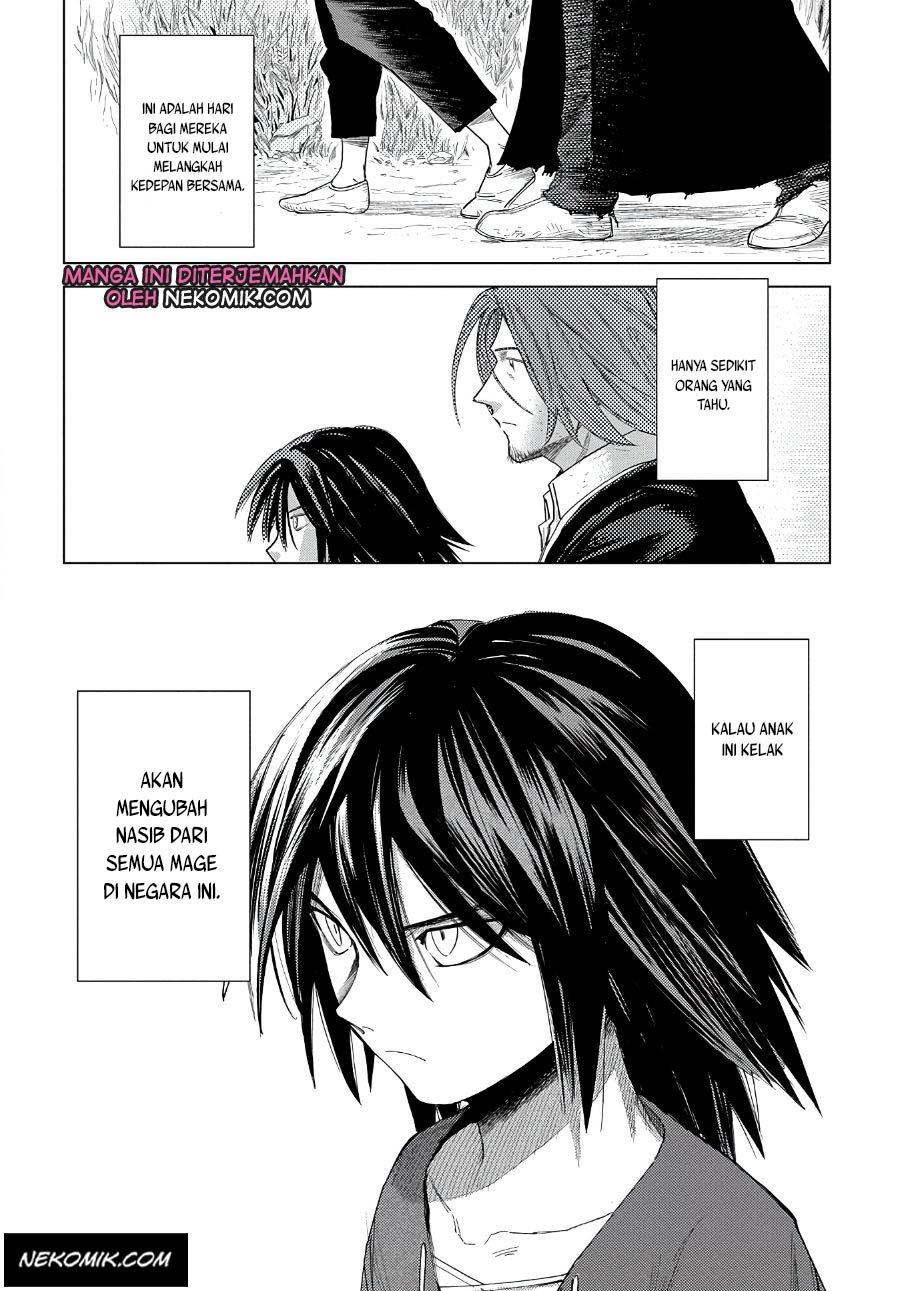 madou-no-keifu - Chapter: 4