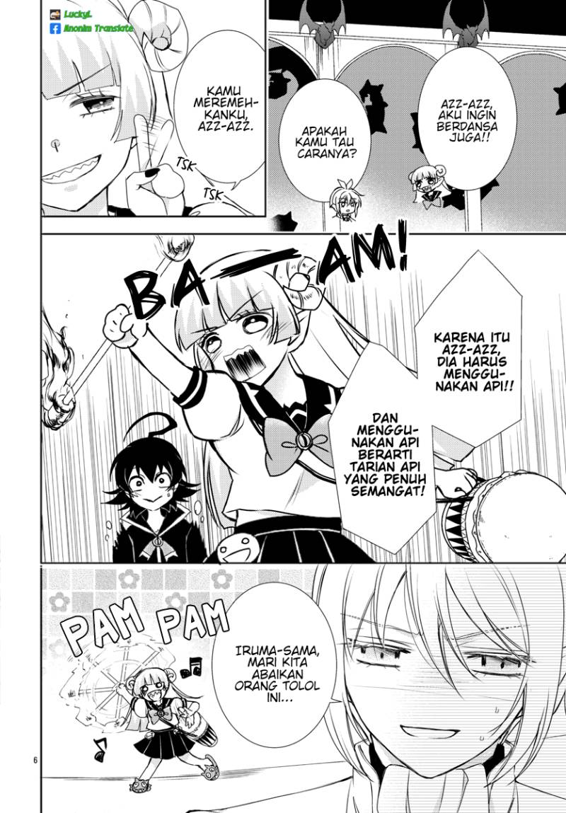 houkago-no-iruma-kun - Chapter: 7