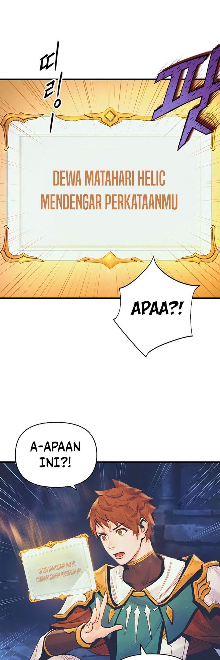 the-healing-priest-of-the-sun - Chapter: 2