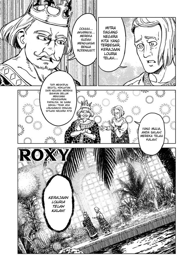 nihonkoku-shoukan - Chapter: 17