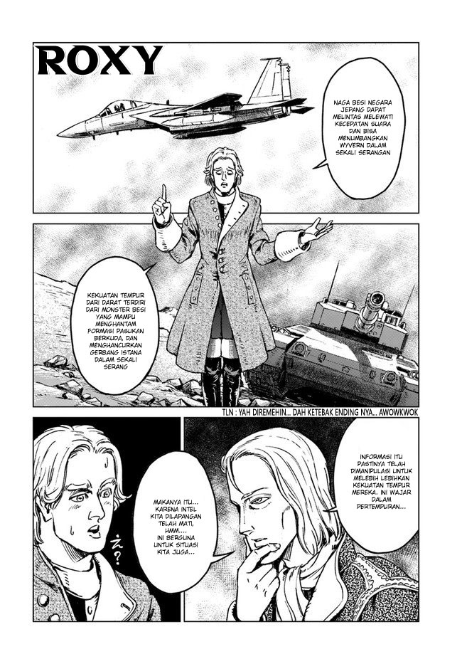 nihonkoku-shoukan - Chapter: 17