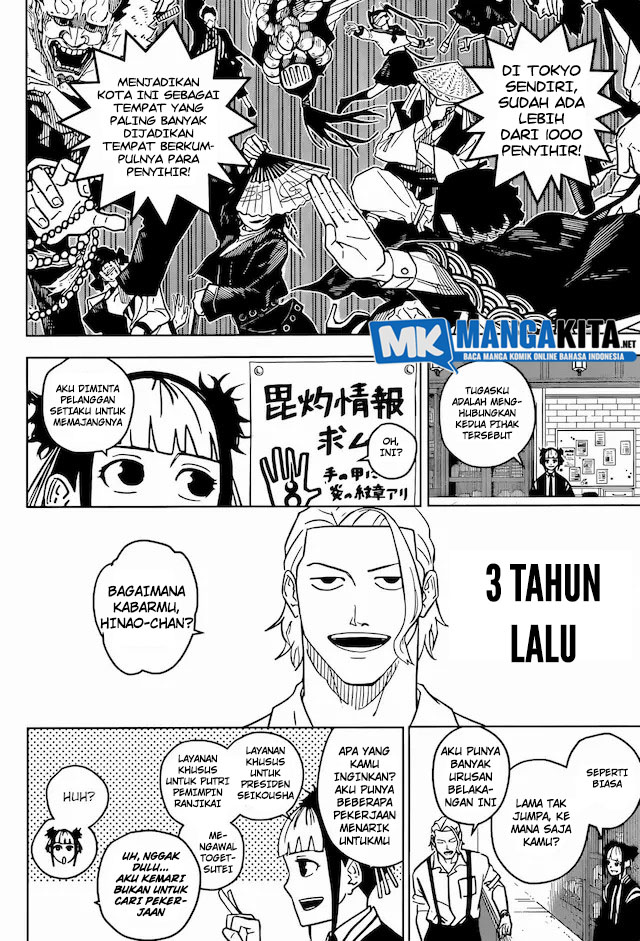 kagurabachi - Chapter: 3