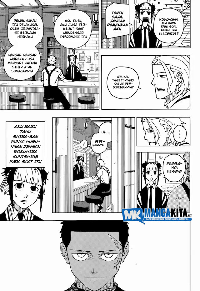 kagurabachi - Chapter: 3