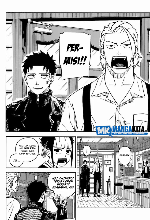 kagurabachi - Chapter: 3