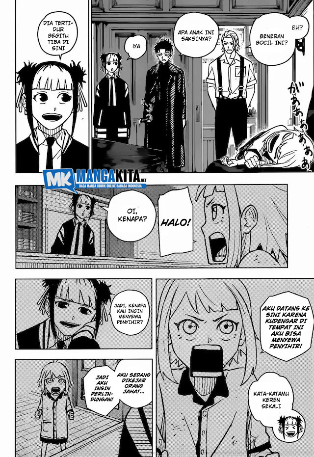 kagurabachi - Chapter: 3