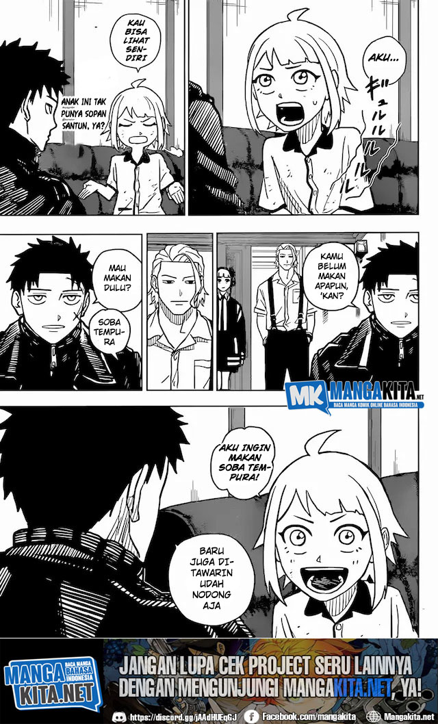 kagurabachi - Chapter: 3