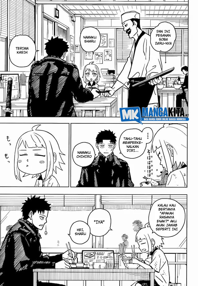 kagurabachi - Chapter: 3
