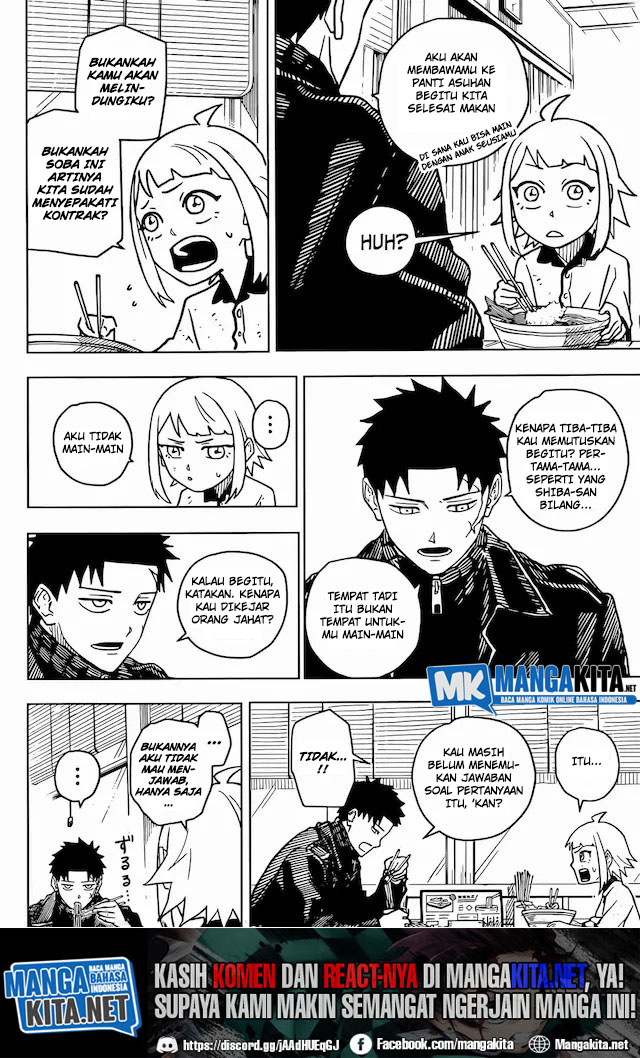 kagurabachi - Chapter: 3