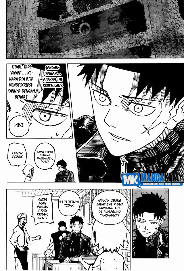 kagurabachi - Chapter: 3