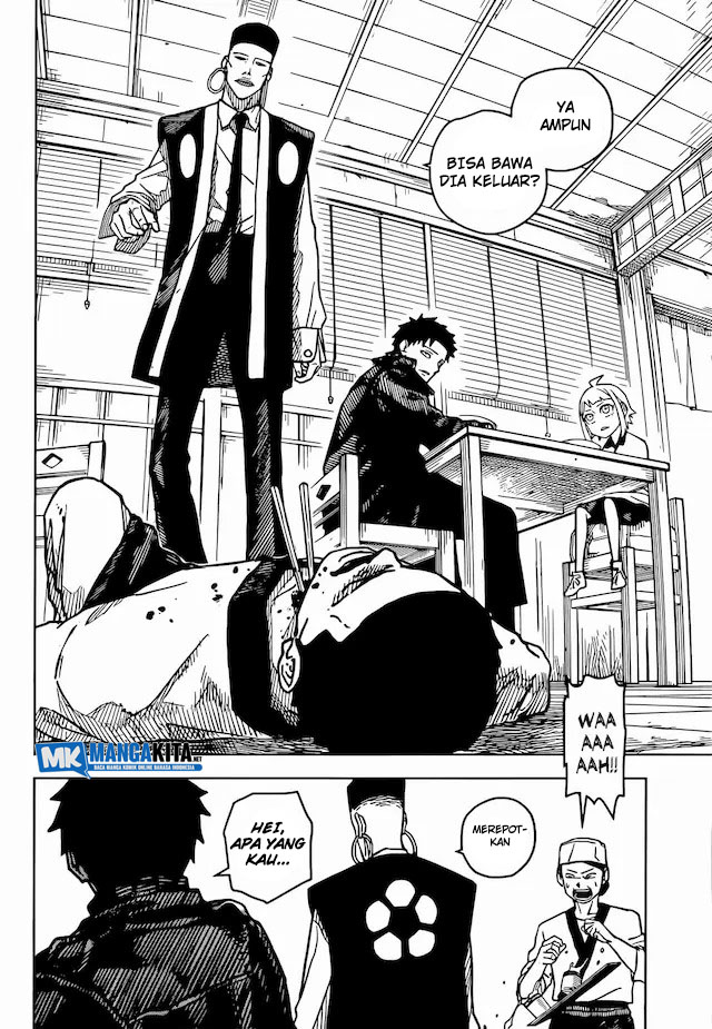 kagurabachi - Chapter: 3