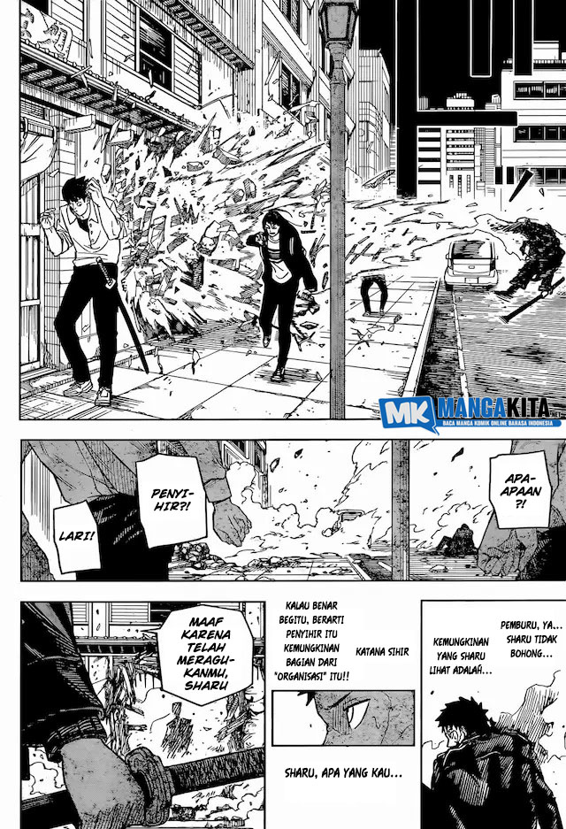 kagurabachi - Chapter: 3