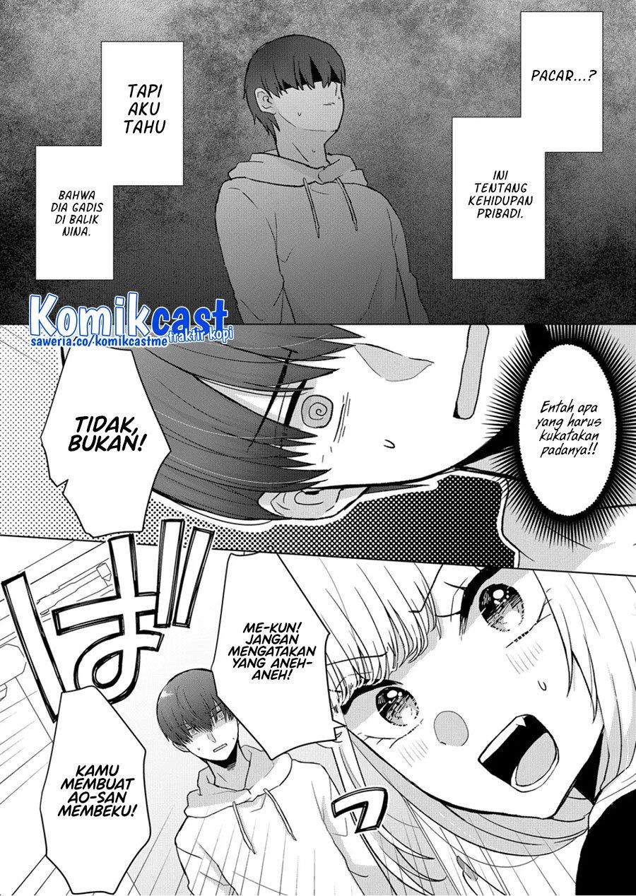 kimi-wa-nina-janai - Chapter: 6