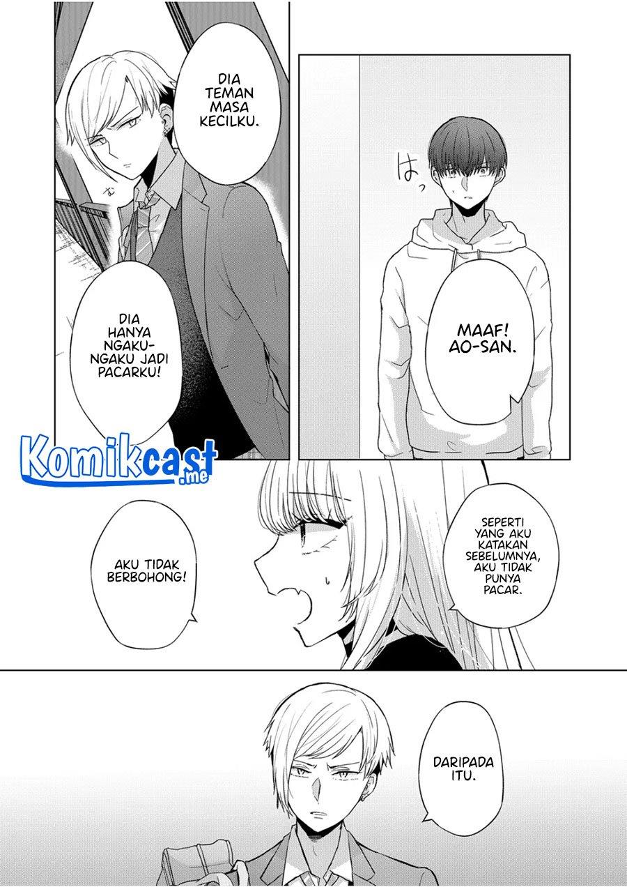 kimi-wa-nina-janai - Chapter: 6