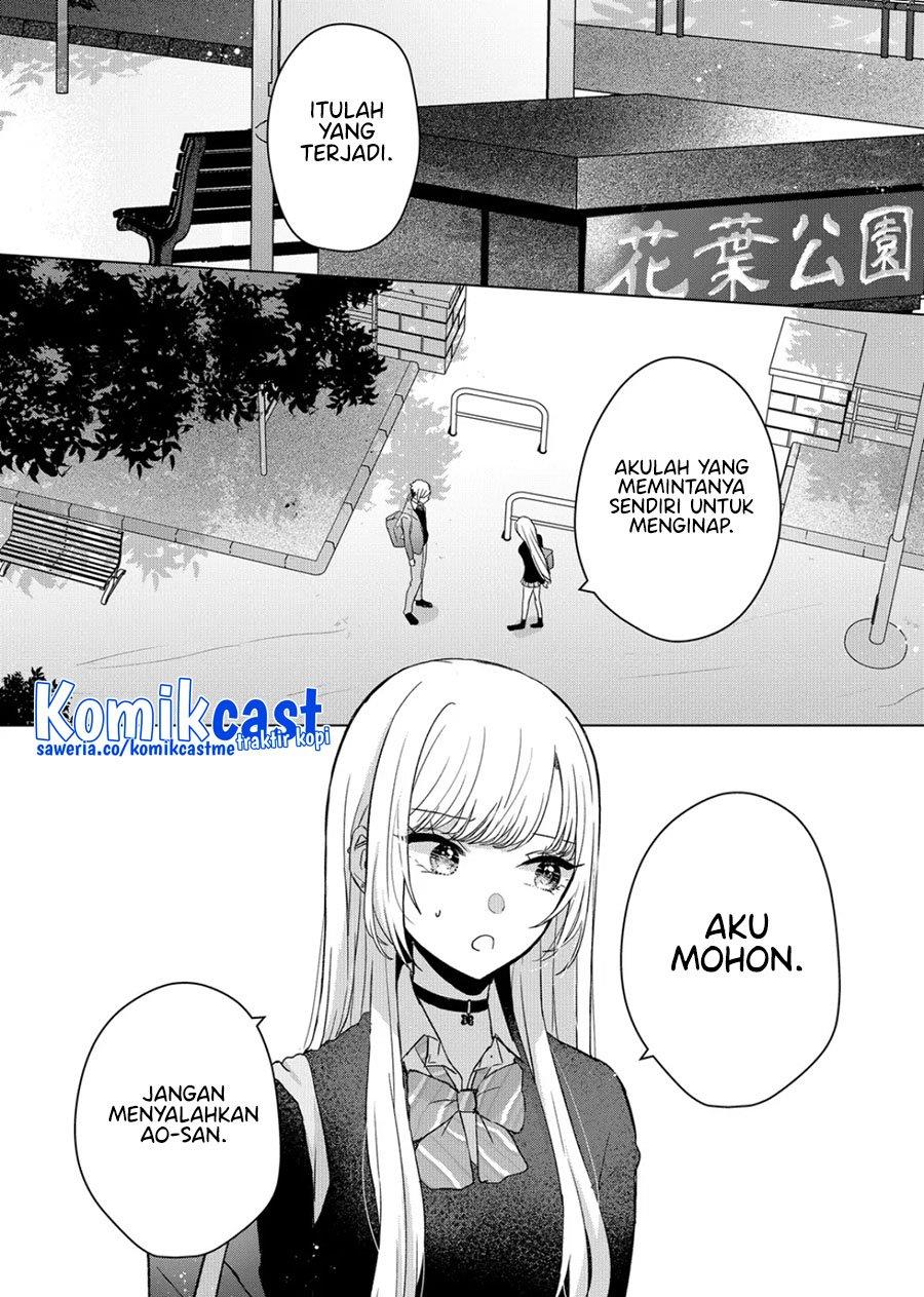 kimi-wa-nina-janai - Chapter: 6