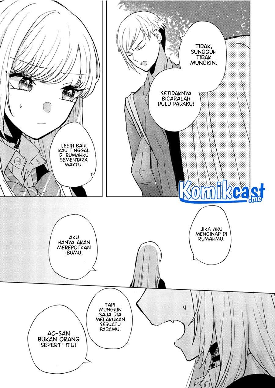 kimi-wa-nina-janai - Chapter: 6