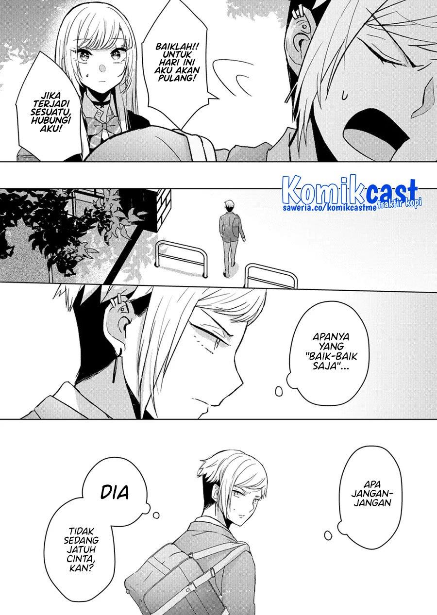 kimi-wa-nina-janai - Chapter: 6