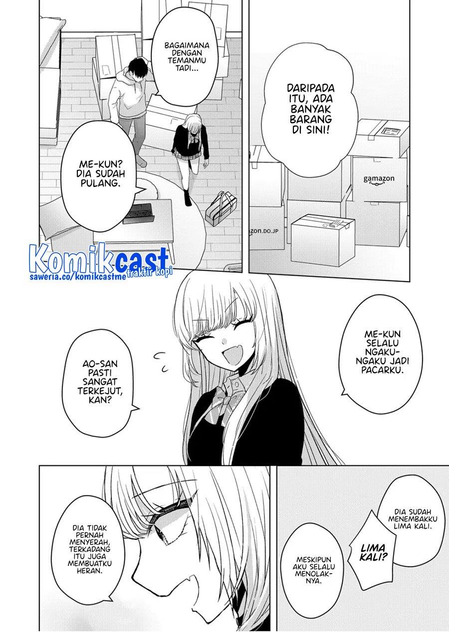 kimi-wa-nina-janai - Chapter: 6