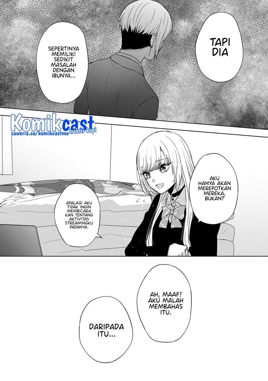 kimi-wa-nina-janai - Chapter: 6