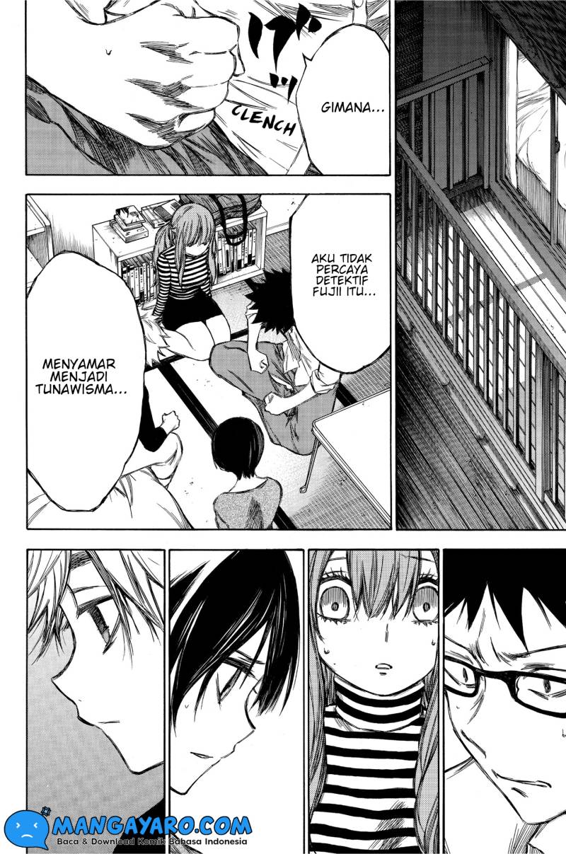 hone-ga-kusaru-made - Chapter: 82