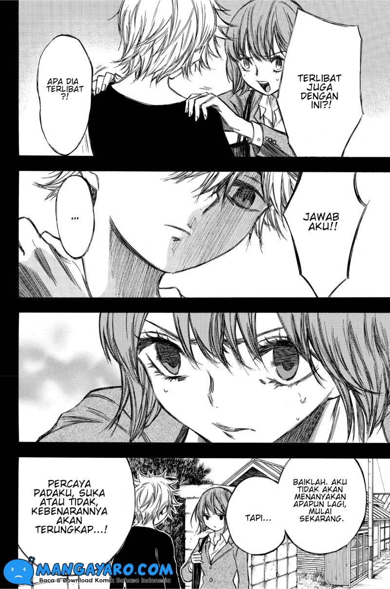 hone-ga-kusaru-made - Chapter: 82
