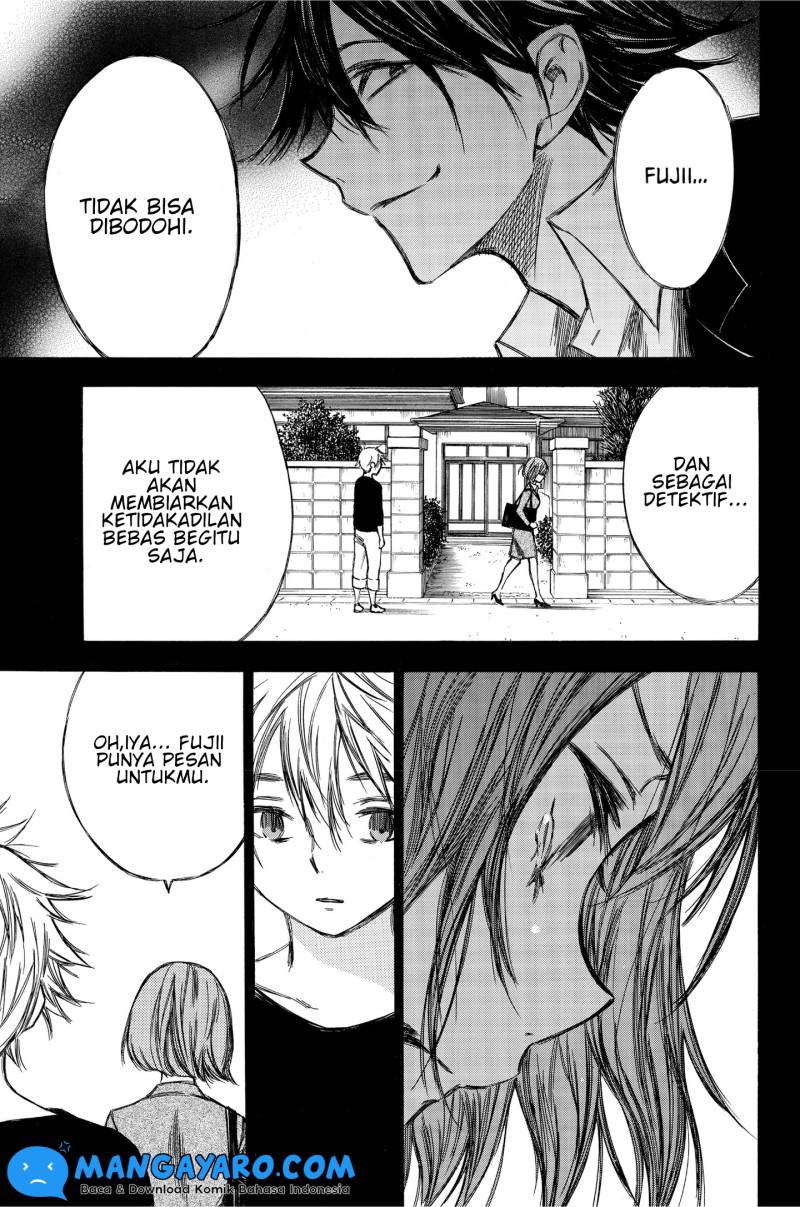 hone-ga-kusaru-made - Chapter: 82