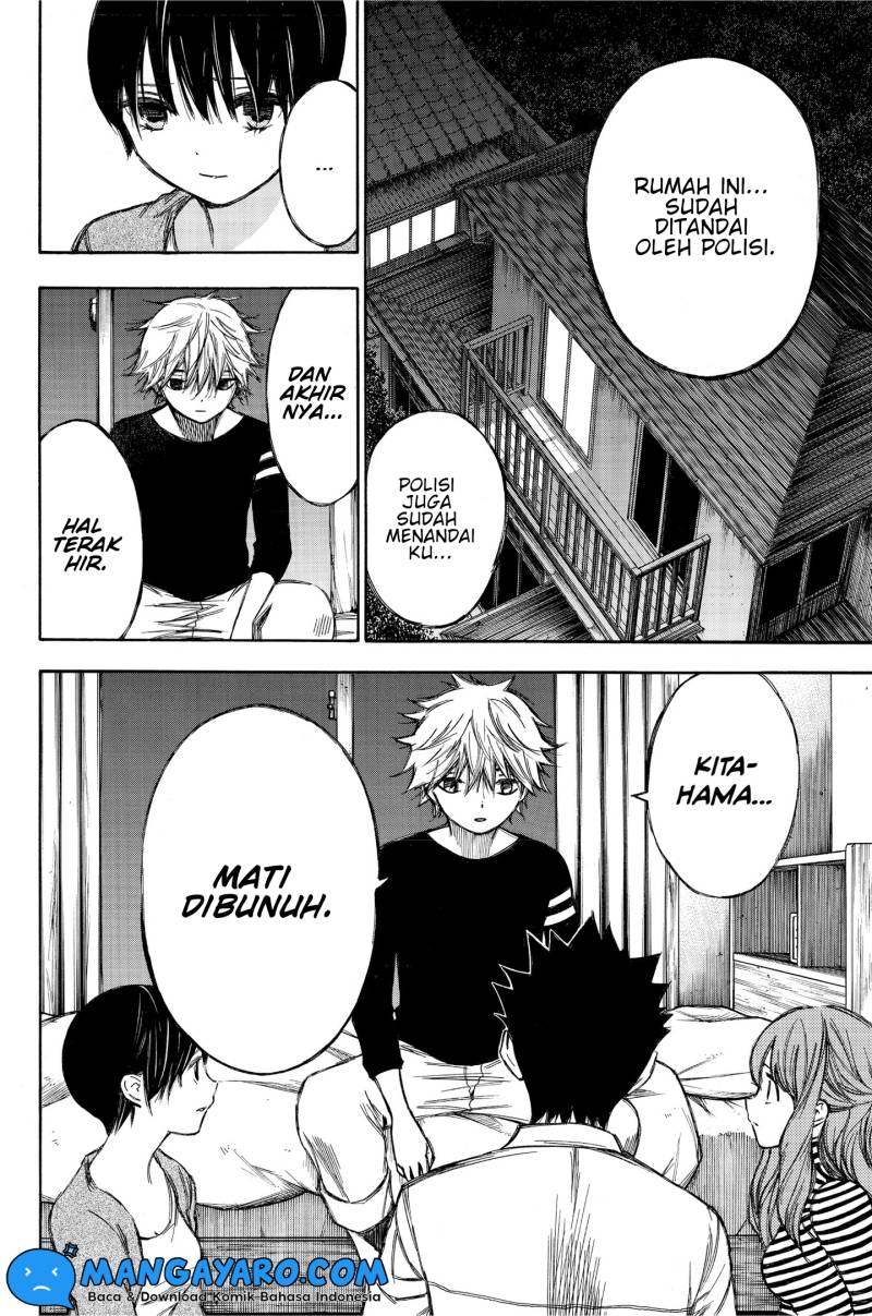 hone-ga-kusaru-made - Chapter: 82
