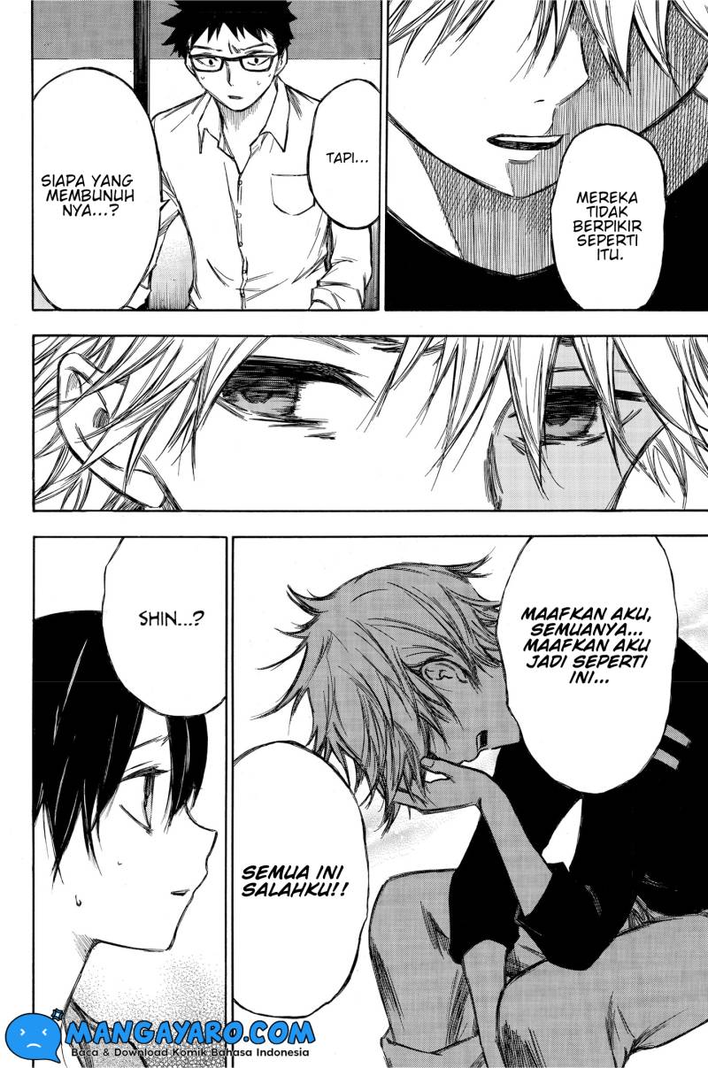 hone-ga-kusaru-made - Chapter: 82